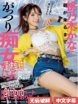 国产精品青青メイリン モデルコレクション メ,国产...
